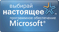 Корпорация «Microsoft»